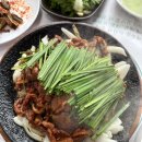 가경 장수촌 이미지