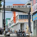 한입 한쌈 수원권선점 네이버블로그