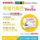 현대미싱 이미지