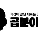 단대로16번길 이미지