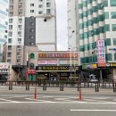 고금4호 네이버블로그