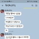 아꼬아네일 이미지