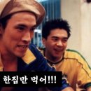 60계인천도화점 이미지
