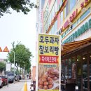 커피품애