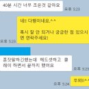 SR이발 네이버블로그