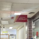 윤별미술교습소