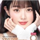 다비치안경 수성구청역점 이미지