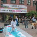 평화펜션 이미지