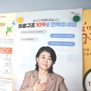 서산시보건소 치매센터 이미지