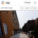 교전빌딩 이미지