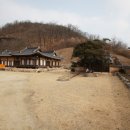 한산이씨대산종가 이미지