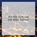 서울우리치과의원 네이버블로그