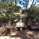 염포산철탑삼거리화장실 이미지