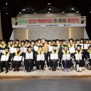 결실 이미지