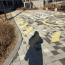 한시 | 한시임기제 공무원 첫 출근 후기