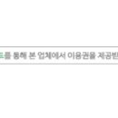 족발천하 - 마포구 월드컵로 95 | 족발천하
