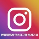 금호클래식카 이미지