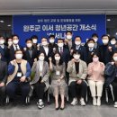 이서플래닛