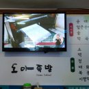 도마족발 이미지