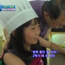 명랑푸드 네이버블로그
