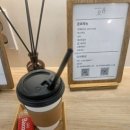 오윤헤어
