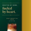 스타벅스 무교동점 이미지