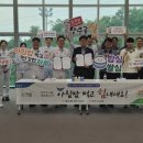 밥공장장 이미지
