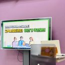 천안시학교밖청소년지원센터 | 천안시 학교밖청소년지원센터 교육서포터즈 회의에서 들은 수능특강반 소식