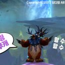 와우쿡방