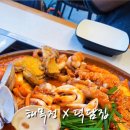 해목정×덕담집 이미지