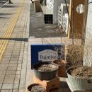 신동-17 | 수원 신동 뺑띠에 오픈런 후기 | 주차, 웨이팅, 품절 시간 총정리 (금토일만 영업)