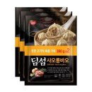 동원분식 이미지