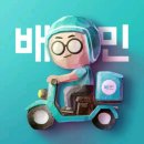곱깨비곱창&닭발 이미지