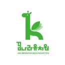 꿈나라유치원 티스토리
