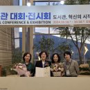 무등도서관 이미지