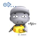 하신로 이미지