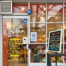 맛수동 | [만수동 착한가격업소] 가격, 맛까지 잡은 모밀지기