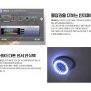 파크골프펜션 이미지