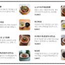 짜장박사 이미지