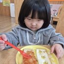 English Cooking Class~ 이미지