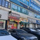 고향떡방아간 네이버블로그