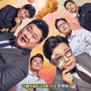 비비큐치킨제주 이미지