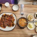 등촌코다리 이미지