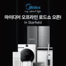 마이디어