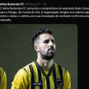 [오피셜] Volta Redonda FC Italo Carvalho, 대구로 임대 이적 이미지