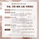 리헤어살롱 - 천안시 서북구 쌍용11길 14 | 리헤어살롱