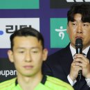 이정규
