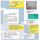 윤익법률사무소