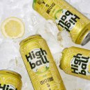 플래티넘맥주(주) - 8903 | 플래티넘맥주(주)