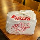 굴포천역맛집 찾는다면 여기! 굴보쌈 족발 세트 구성 대박인 &#39;야다보쌈족발&#39; 포장후기